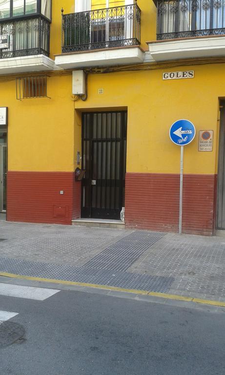 Apartamento Calle Goles Sevilla Exterior foto